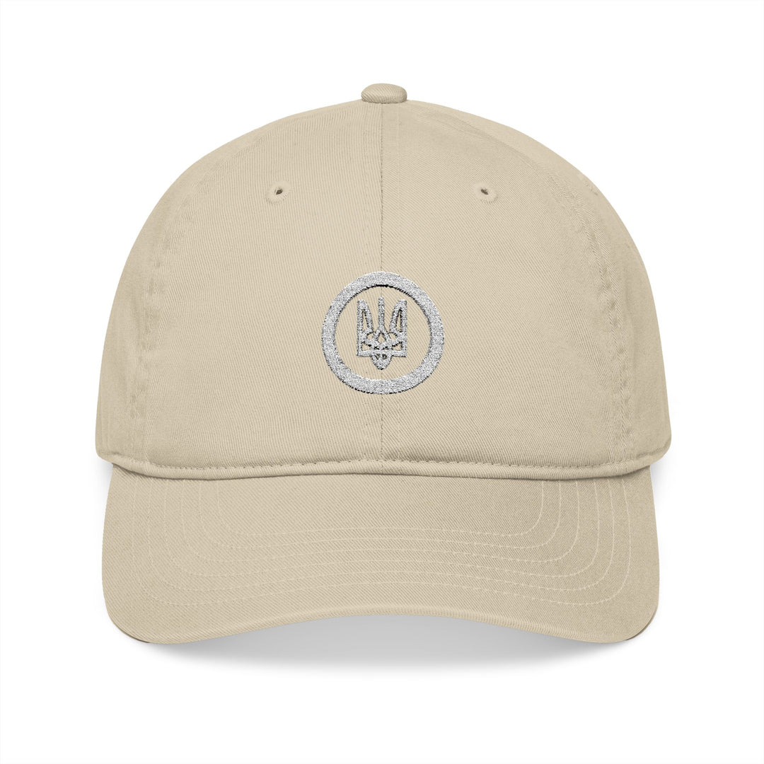 Raise Your Tryzub (Trident) Embroidered Organic Baseball Cap