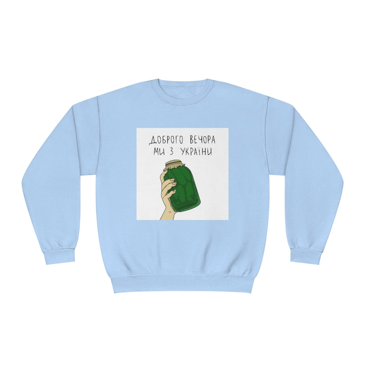 'Pickled' Unisex Crewneck Sweatshirt